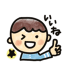 うんうんダラダラスタンプ（個別スタンプ：5）