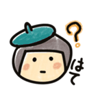 うんうんダラダラスタンプ（個別スタンプ：9）