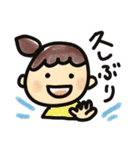うんうんダラダラスタンプ（個別スタンプ：11）