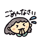 うんうんダラダラスタンプ（個別スタンプ：13）