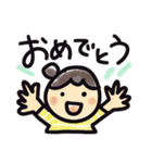 うんうんダラダラスタンプ（個別スタンプ：17）