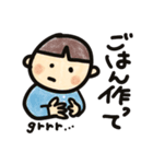 うんうんダラダラスタンプ（個別スタンプ：18）
