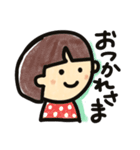 うんうんダラダラスタンプ（個別スタンプ：19）