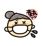 うんうんダラダラスタンプ（個別スタンプ：20）