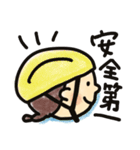 うんうんダラダラスタンプ（個別スタンプ：22）