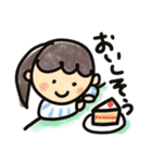 うんうんダラダラスタンプ（個別スタンプ：25）