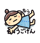 うんうんダラダラスタンプ（個別スタンプ：28）
