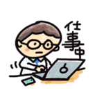 うんうんダラダラスタンプ（個別スタンプ：29）