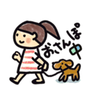 うんうんダラダラスタンプ（個別スタンプ：30）