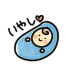 うんうんダラダラスタンプ（個別スタンプ：31）