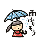 うんうんダラダラスタンプ（個別スタンプ：32）