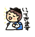 うんうんダラダラスタンプ（個別スタンプ：33）