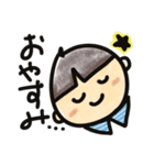 うんうんダラダラスタンプ（個別スタンプ：38）