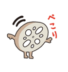 おつかれんこん(あいさつ)（個別スタンプ：11）