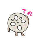 おつかれんこん(あいさつ)（個別スタンプ：16）