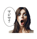 毎日使える変顔2(女、挨拶)（個別スタンプ：1）