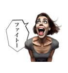 毎日使える変顔2(女、挨拶)（個別スタンプ：8）