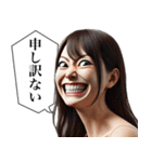 毎日使える変顔2(女、挨拶)（個別スタンプ：10）