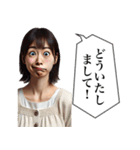 毎日使える変顔2(女、挨拶)（個別スタンプ：14）