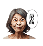 毎日使える変顔2(女、挨拶)（個別スタンプ：25）