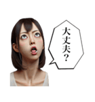 毎日使える変顔2(女、挨拶)（個別スタンプ：28）