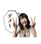 毎日使える変顔2(女、挨拶)（個別スタンプ：29）