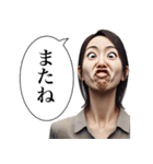 毎日使える変顔2(女、挨拶)（個別スタンプ：31）