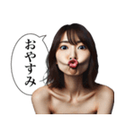 毎日使える変顔2(女、挨拶)（個別スタンプ：32）
