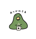 はっぴーインコ（個別スタンプ：2）