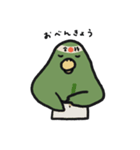 はっぴーインコ（個別スタンプ：13）