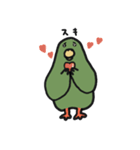 はっぴーインコ（個別スタンプ：15）