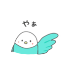 青いことりちゃん（個別スタンプ：2）