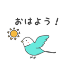 青いことりちゃん（個別スタンプ：3）