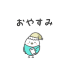 青いことりちゃん（個別スタンプ：5）