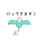 青いことりちゃん（個別スタンプ：11）