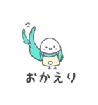 青いことりちゃん（個別スタンプ：12）