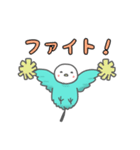 青いことりちゃん（個別スタンプ：16）