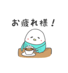 青いことりちゃん（個別スタンプ：18）