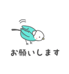 青いことりちゃん（個別スタンプ：19）