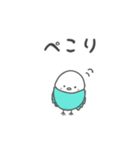 青いことりちゃん（個別スタンプ：20）