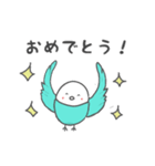 青いことりちゃん（個別スタンプ：23）