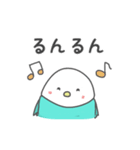青いことりちゃん（個別スタンプ：24）