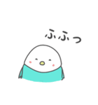 青いことりちゃん（個別スタンプ：25）