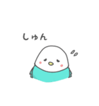 青いことりちゃん（個別スタンプ：27）