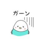 青いことりちゃん（個別スタンプ：29）