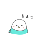 青いことりちゃん（個別スタンプ：31）