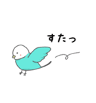 青いことりちゃん（個別スタンプ：39）