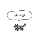 会話上手犬（個別スタンプ：12）