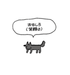 会話上手犬（個別スタンプ：15）