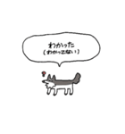 会話上手犬（個別スタンプ：21）